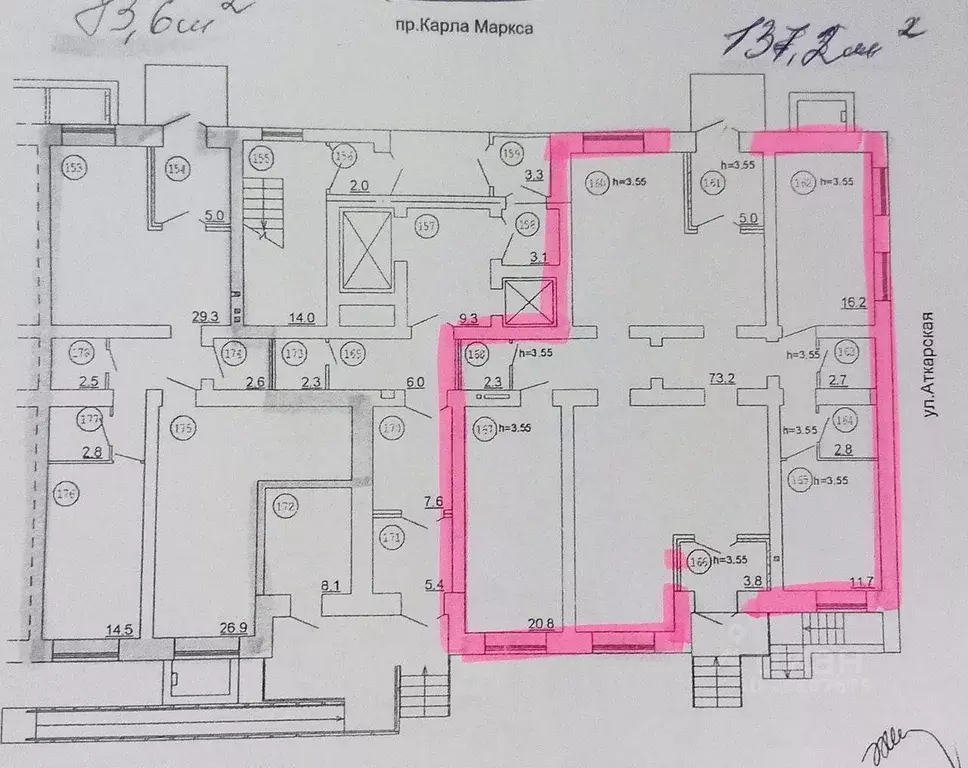 Помещение свободного назначения в Самарская область, Самара просп. ... - Фото 2