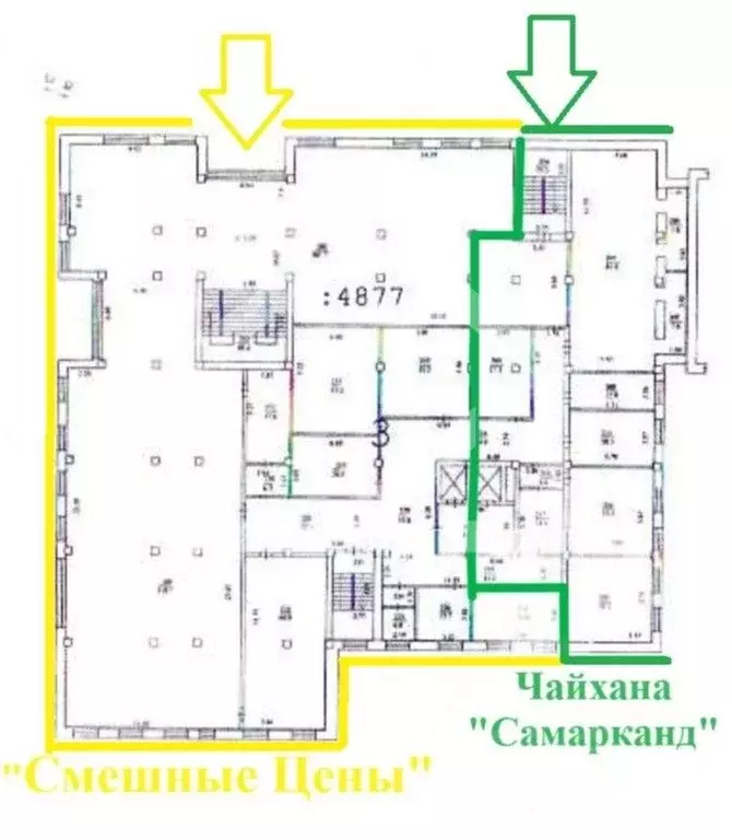 Помещение свободного назначения в Московская область, Реутов Южная ... - Фото 2