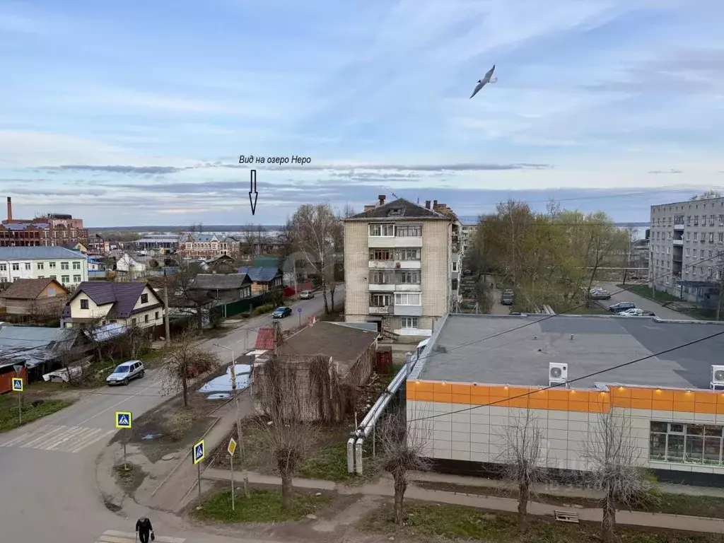 3-к кв. Ярославская область, Ростов ул. Бебеля, 57 (66.9 м) - Фото 2