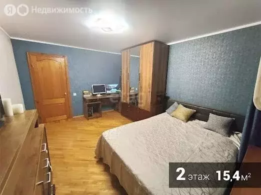 3-комнатная квартира: Калуга, улица Никитина, 81 (89.4 м) - Фото 0