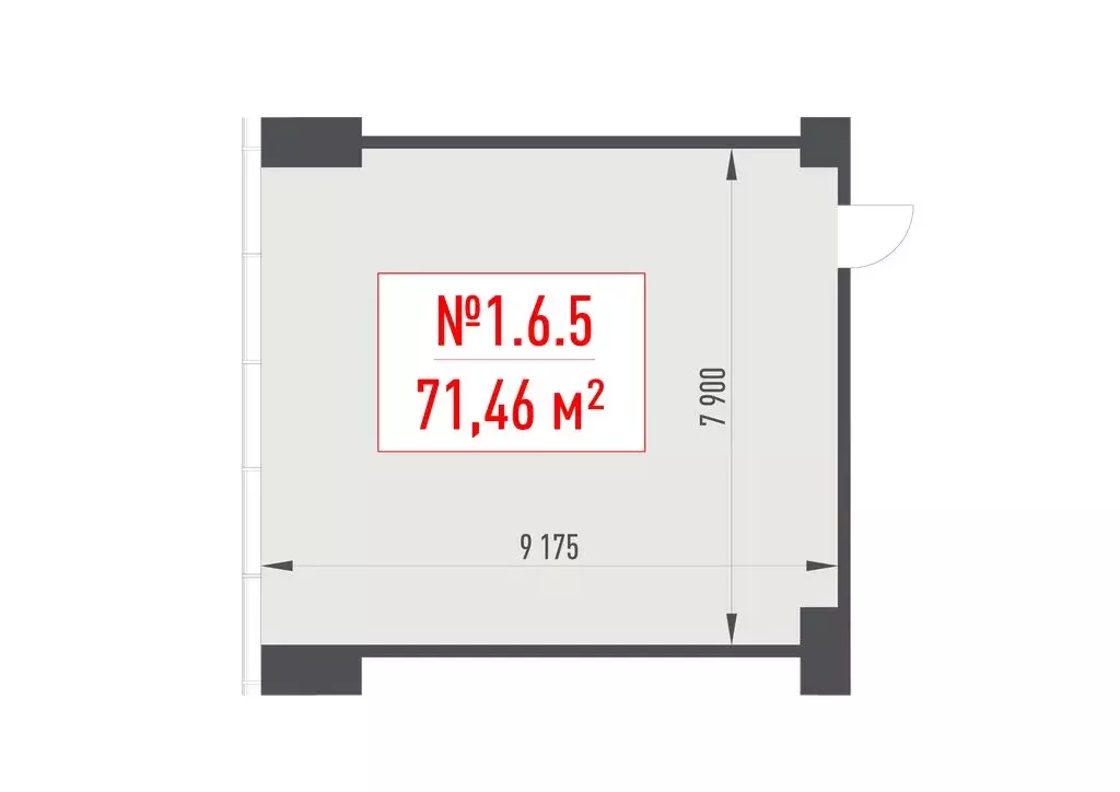 Офис (71.46 м) - Фото 0