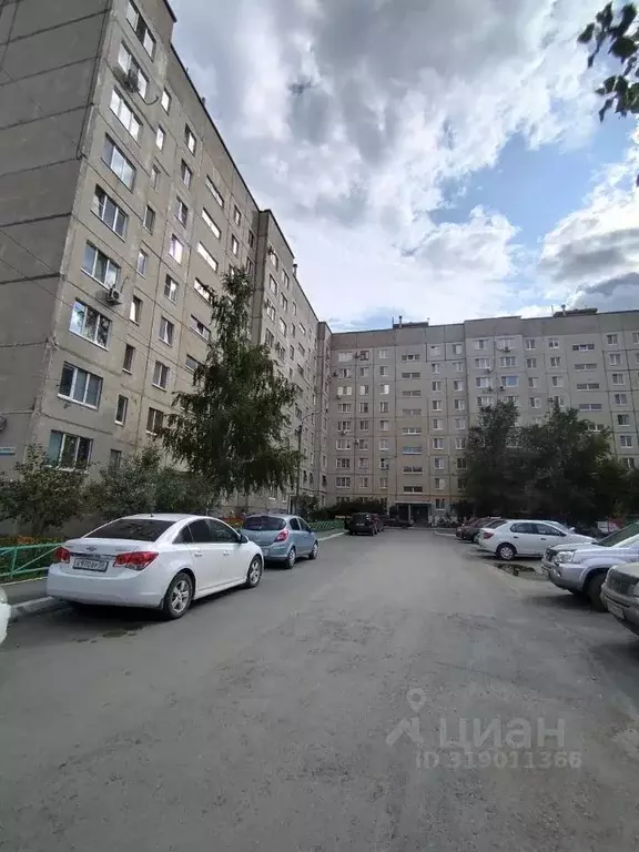1-к кв. Оренбургская область, Орск Крайняя ул., 44А (32.6 м) - Фото 0