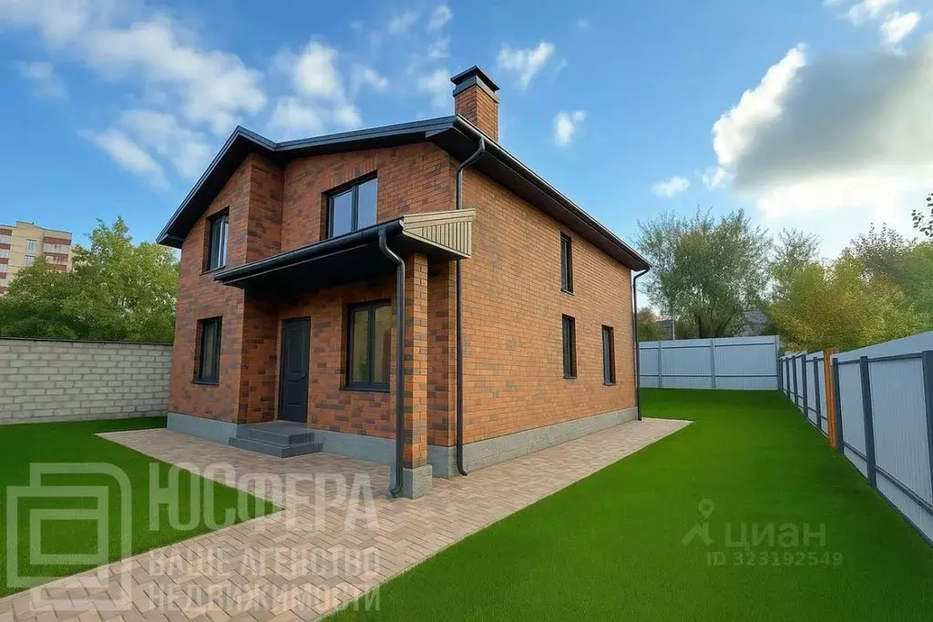 Дом в Волгоградская область, Волгоград ул. Академика Комарова, 8 (200 ... - Фото 1