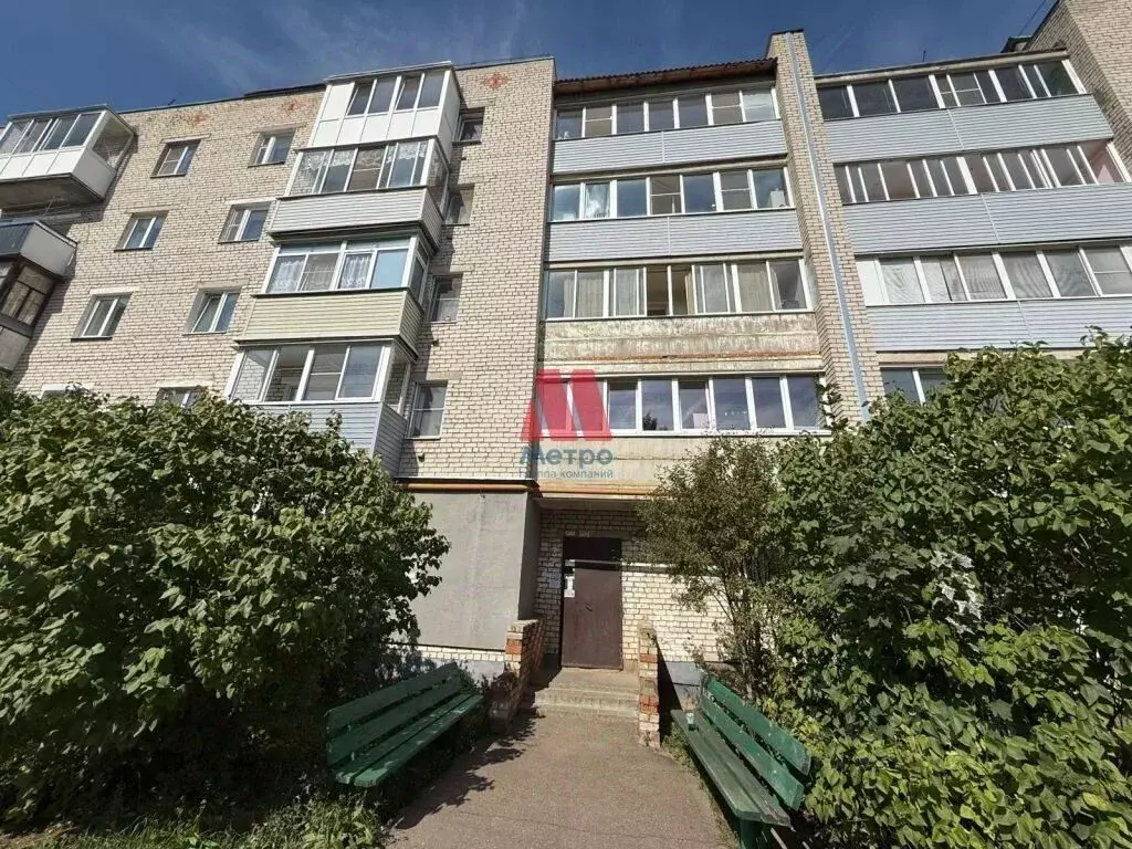 1-к кв. Ярославская область, Гаврилов-Ям ул. Кирова, 7 (33.1 м) - Фото 1