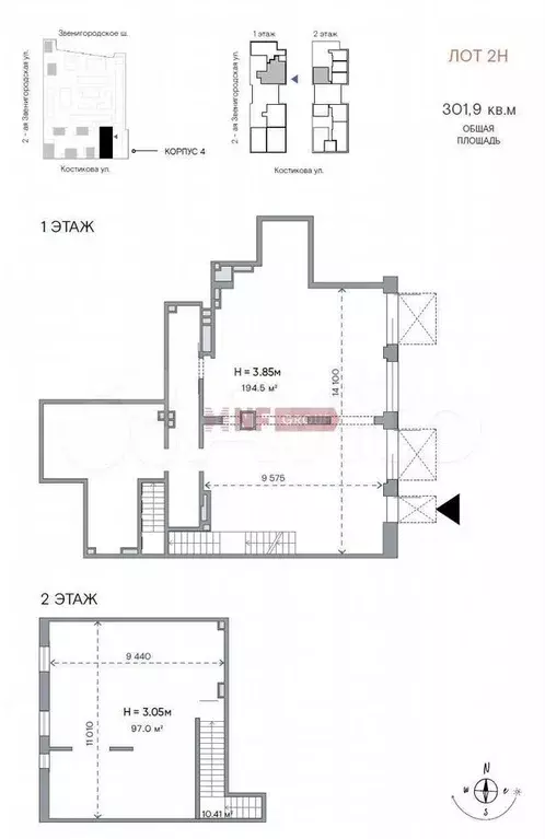 Продам помещение свободного назначения, 301.9 м - Фото 1