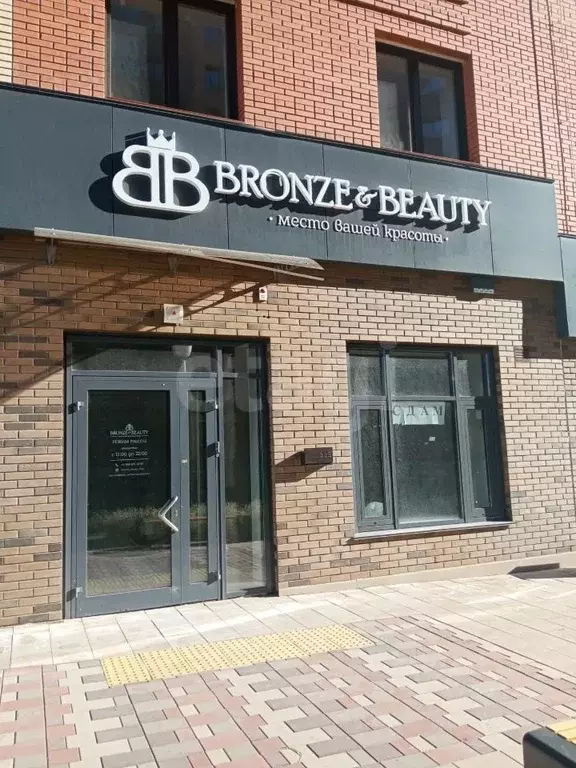 Помещение свободного назначения в Красноярский край, Красноярск ул. ... - Фото 1