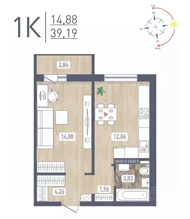 1-к кв. Новосибирская область, Новосибирск ул. Петухова, с1 (39.19 м) - Фото 0