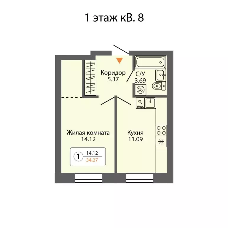 1-комнатная квартира: Ревда, улица Энгельса, 47/2 (35.71 м) - Фото 0