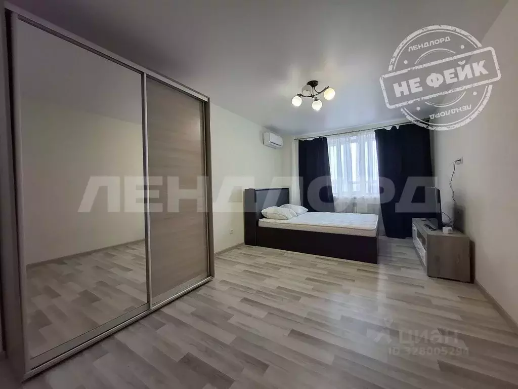 1-к кв. Ростовская область, Ростов-на-Дону 2-я Круговая ул., 3/110 ... - Фото 1