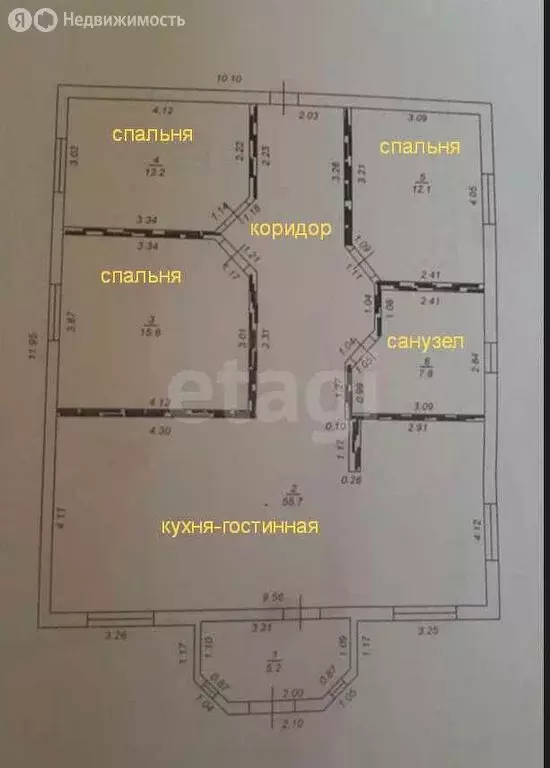 Дом в посёлок Светлый Путь Ленина, Восточная улица (108.6 м) - Фото 0