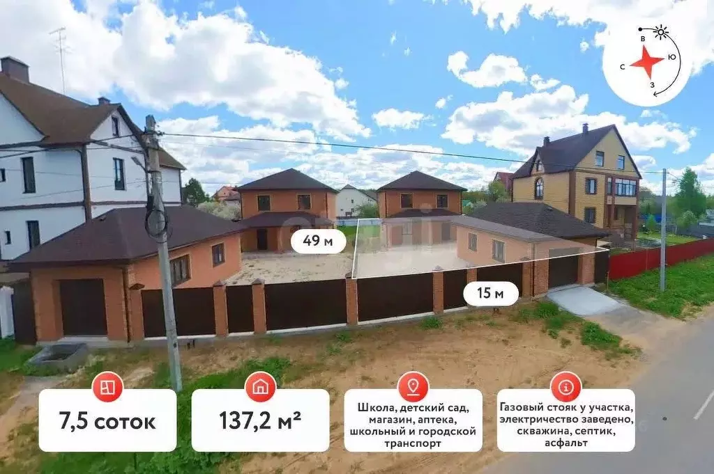 Дом в Тюменская область, Тюменский муниципальный округ, д. Патрушева ... - Фото 1