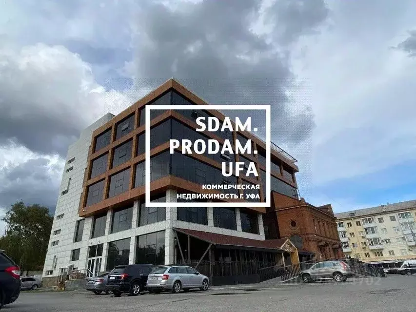 Офис в Башкортостан, Уфа ул. Октябрьской Революции, 78 (490 м) - Фото 2