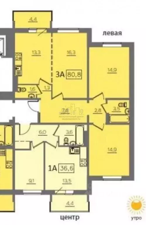 3-к кв. Иркутская область, Иркутский муниципальный округ, Маркова рп ... - Фото 1