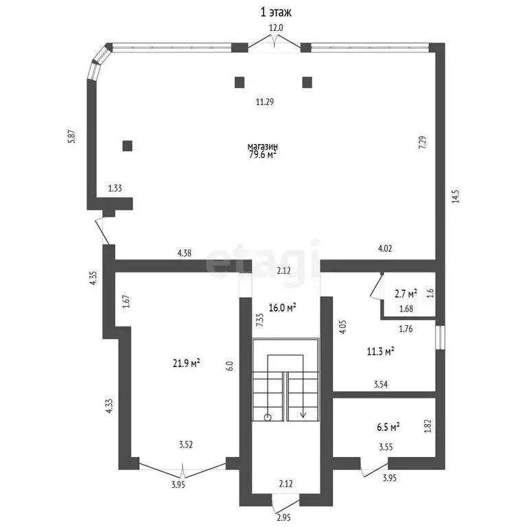 Дом в Коктебель, улица Ленина, 88 (501 м) - Фото 1