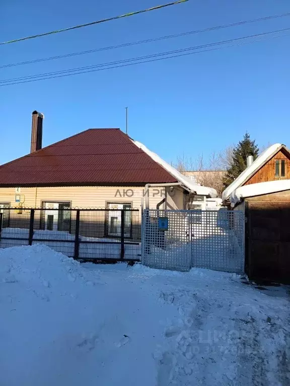 Дом в Башкортостан, Уфа Грозненская ул., 4 (68 м) - Фото 1