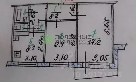 2-к кв. Орловская область, Орел ул. 8 Марта, 25 (50.6 м) - Фото 1