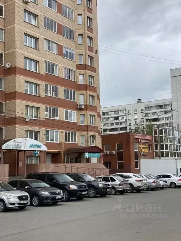 Помещение свободного назначения в Московская область, Ногинск ... - Фото 0