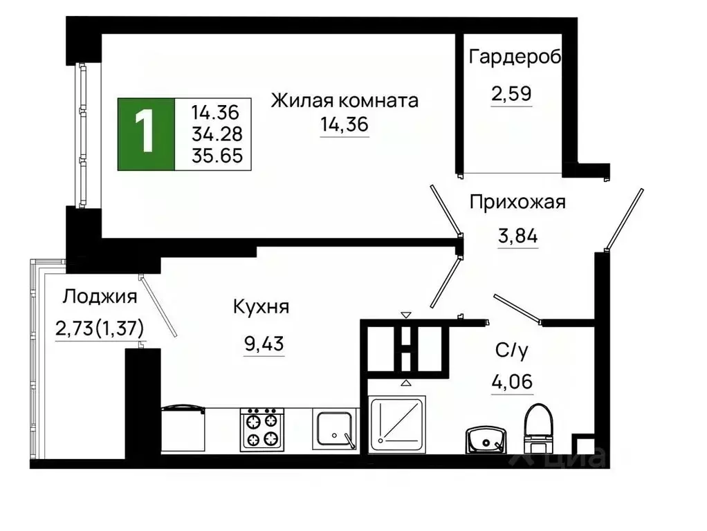 1-к кв. Ростовская область, Ростов-на-Дону Нефтекачка кв-л, Октябрь ... - Фото 0