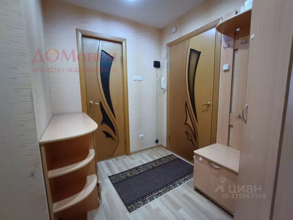 1-к кв. Смоленская область, Смоленск ул. Рыленкова, 61а (51.0 м) - Фото 1