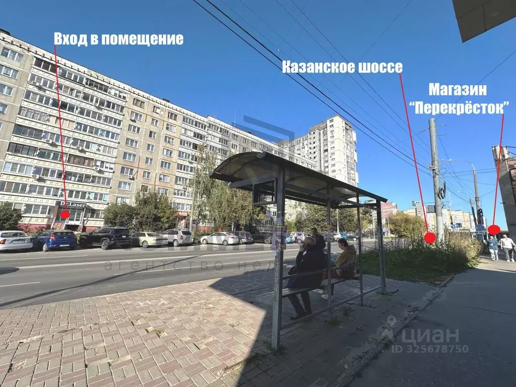 Торговая площадь в Нижегородская область, Нижний Новгород ул. Германа ... - Фото 1