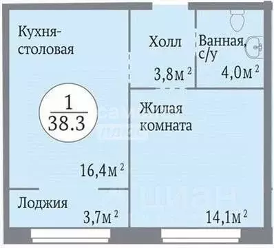 1-к кв. Челябинская область, Челябинск ул. Академика Макеева, 28 (38.3 ... - Фото 1