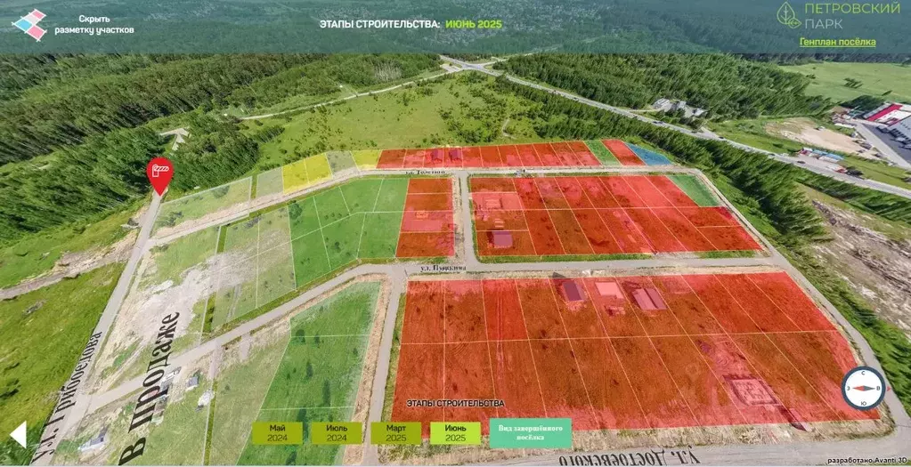 Участок в Томская область, Томский район, Зоркальцевское с/пос, с. ... - Фото 1