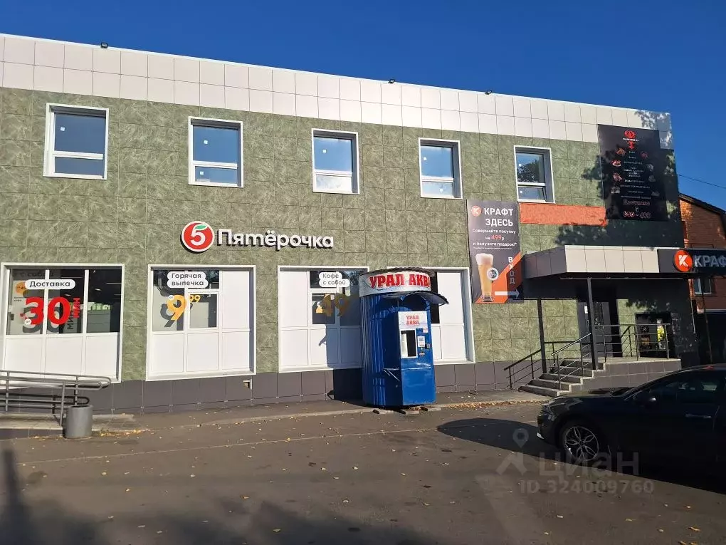 Помещение свободного назначения в Оренбургская область, Оренбург ... - Фото 2