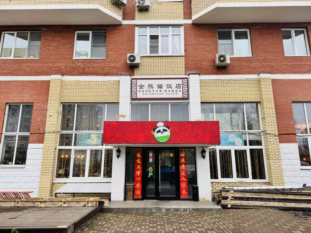 Помещение свободного назначения в Москва ул. Столетова, 7к1 (334 м) - Фото 1