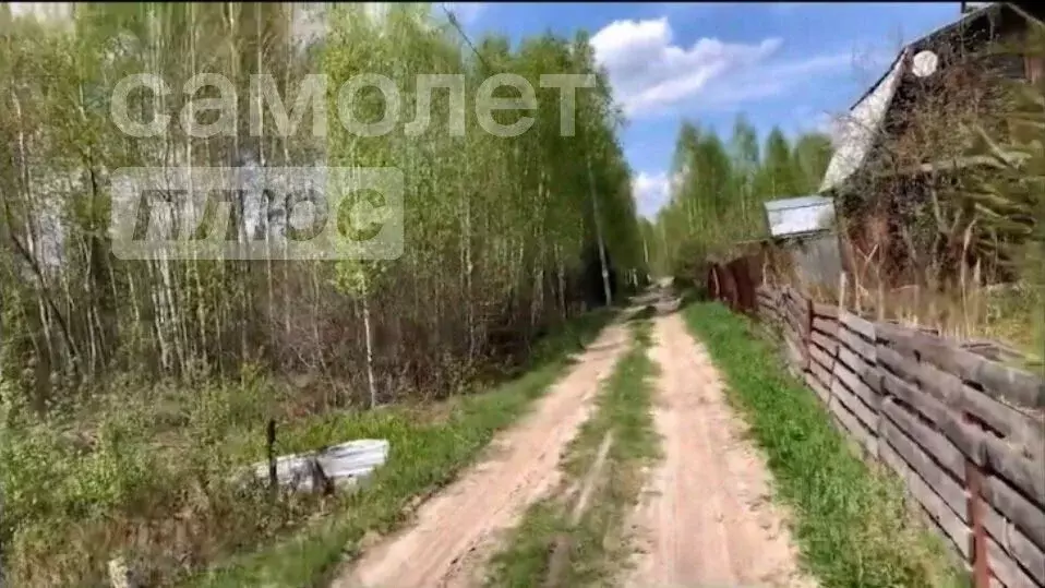 Участок в Московская область, Орехово-Зуевский городской округ, ... - Фото 1