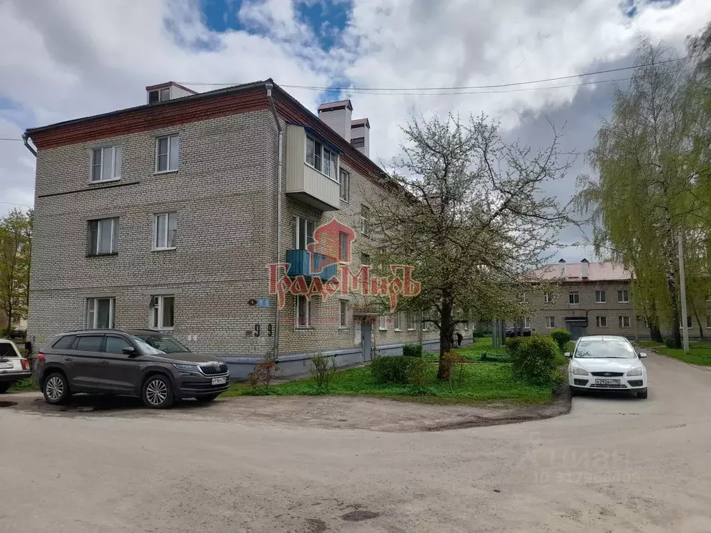 2-к кв. Московская область, Сергиево-Посадский городской округ, с. ... - Фото 0