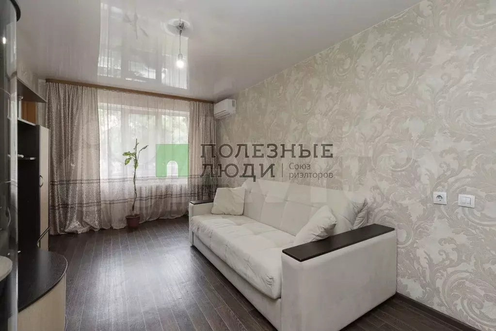 3-к. квартира, 48,7 м, 1/5 эт. - Фото 1