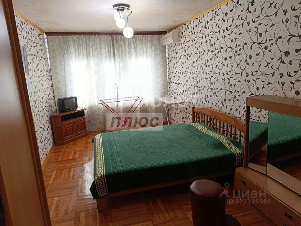 1-к кв. Краснодарский край, Краснодар ул. Герцена, 184 (34.0 м) - Фото 1