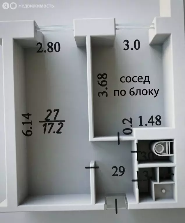 1к в -комнатной квартире (17.1 м) - Фото 2