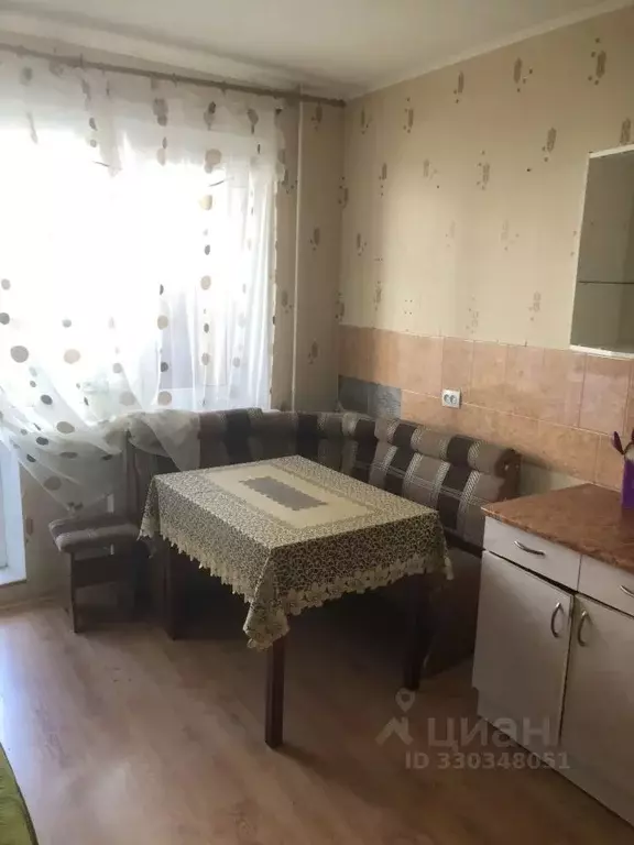 1-к кв. Московская область, Одинцовский городской округ, ВНИИССОК пгт ... - Фото 2