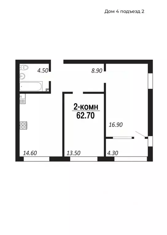 2-к кв. Омская область, Омск просп. Королева (62.7 м) - Фото 0