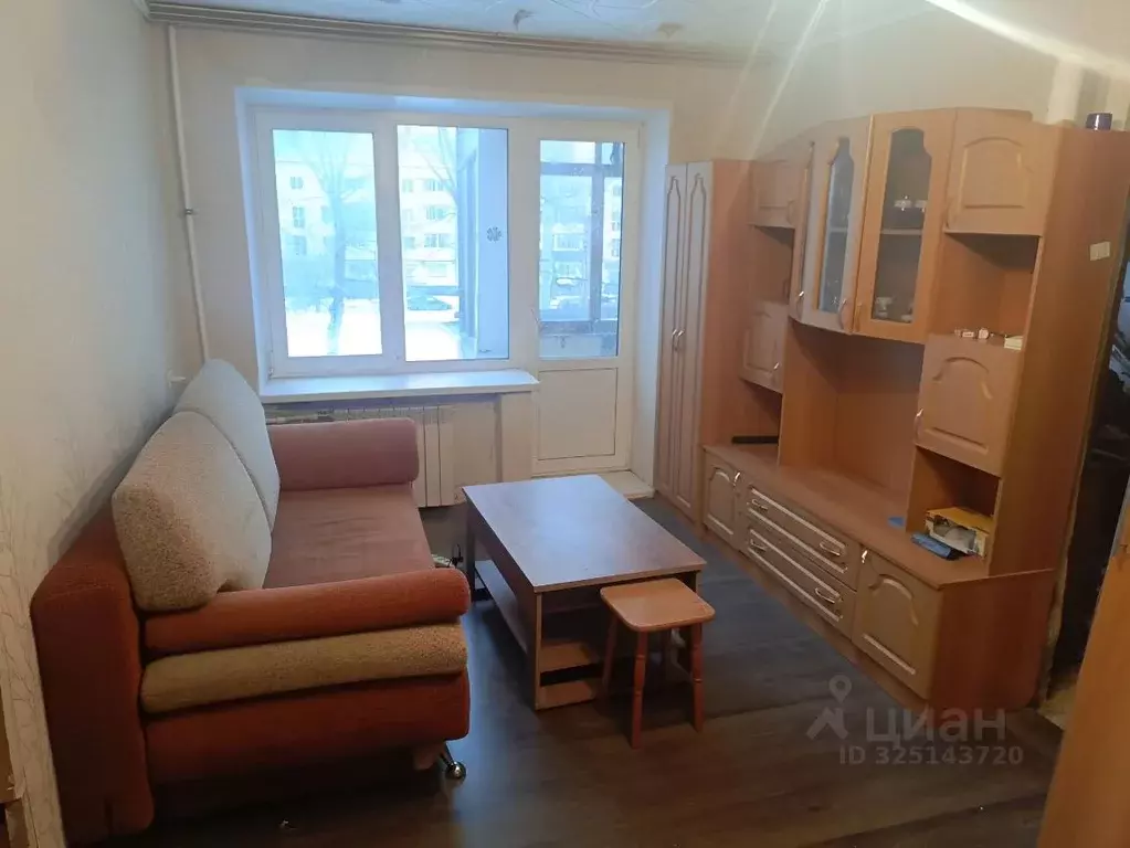 3-к кв. Самарская область, Тольятти ул. Мира, 37 (56.2 м) - Фото 1