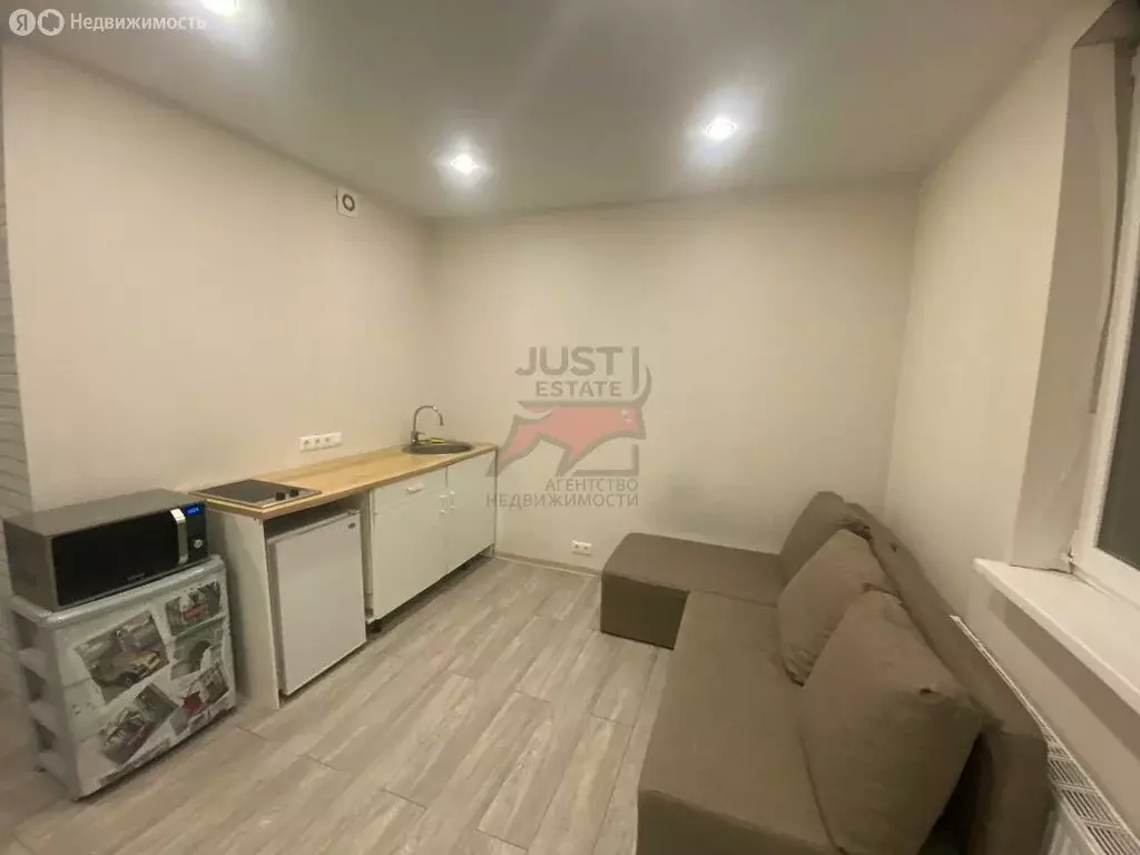 Квартира-студия: Нахабино, Стартовая улица, 8 (25 м) - Фото 1