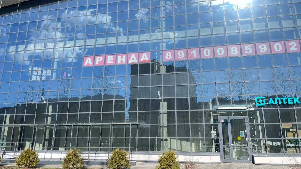 Помещение свободного назначения в Санкт-Петербург просп. Ветеранов, ... - Фото 0