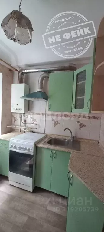 1-к кв. Ростовская область, Ростов-на-Дону Казахская ул., 1а (31.0 м) - Фото 0