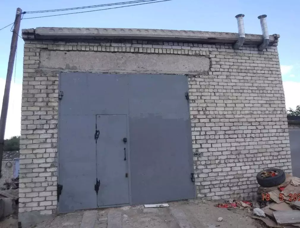 Гараж в Саратовская область, Саратов проезд 1-й Прудный (50 м) - Фото 1