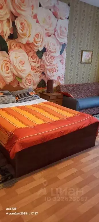 1-к кв. Белгородская область, Старый Оскол Степной мкр, 8 (48.0 м) - Фото 1