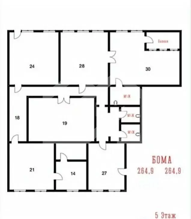 Офис в Москва ул. Остоженка, 28 (513 м) - Фото 2