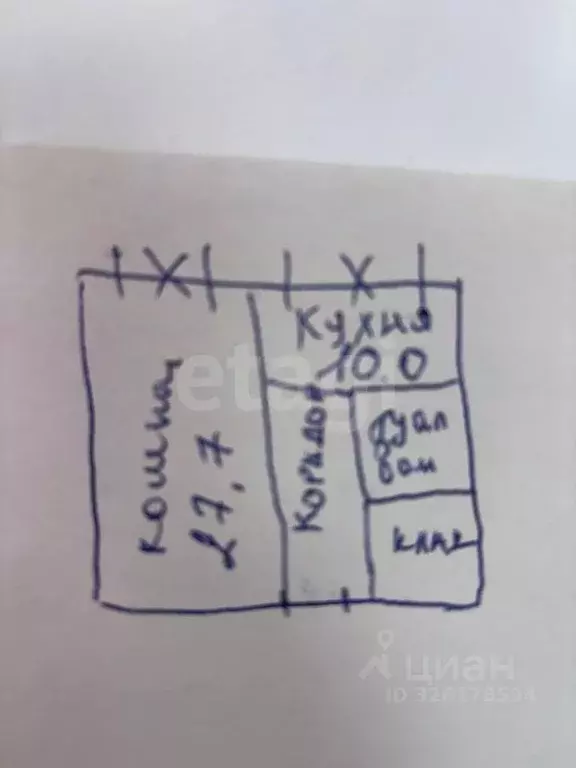 1-к кв. Ярославская область, Ярославский муниципальный округ, пос. ... - Фото 2