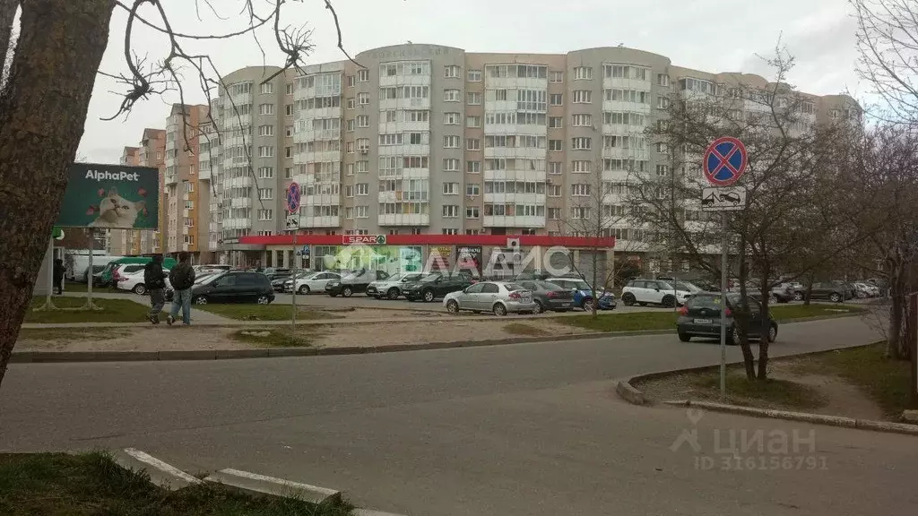 Помещение свободного назначения в Калининградская область, Калининград ... - Фото 0