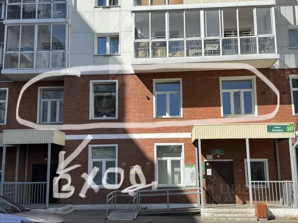Помещение свободного назначения в Иркутская область, Иркутск ул. ... - Фото 1