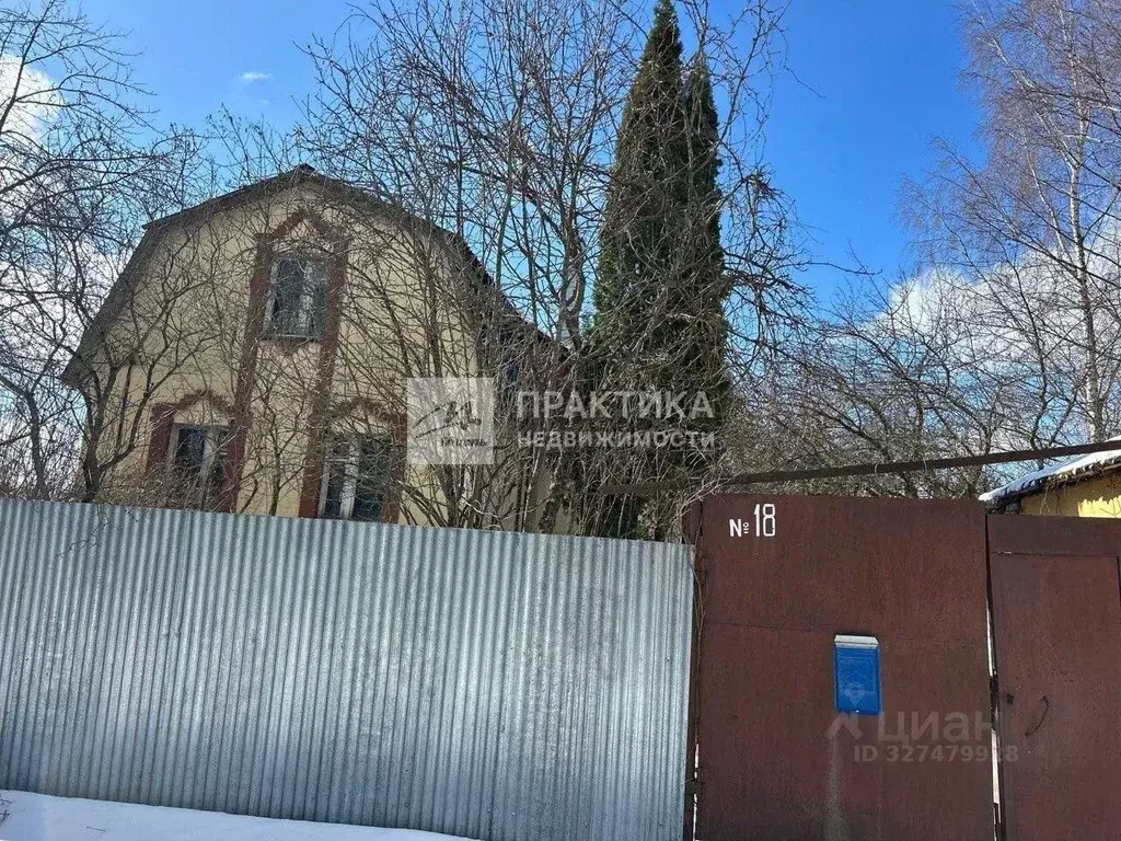 Дом в Московская область, Клин городской округ, д. Крутцы 18 (149 м) - Фото 2