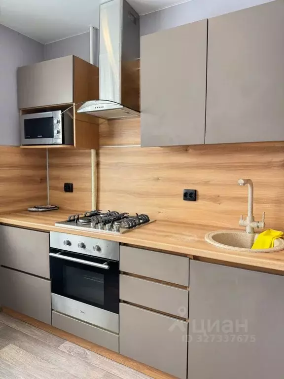 1-к кв. Татарстан, Казань просп. Ямашева, 54к4 (40.0 м) - Фото 1