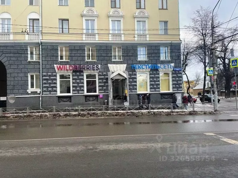 Торговая площадь в Тульская область, Тула Первомайская ул., 9 (262 м) - Фото 1