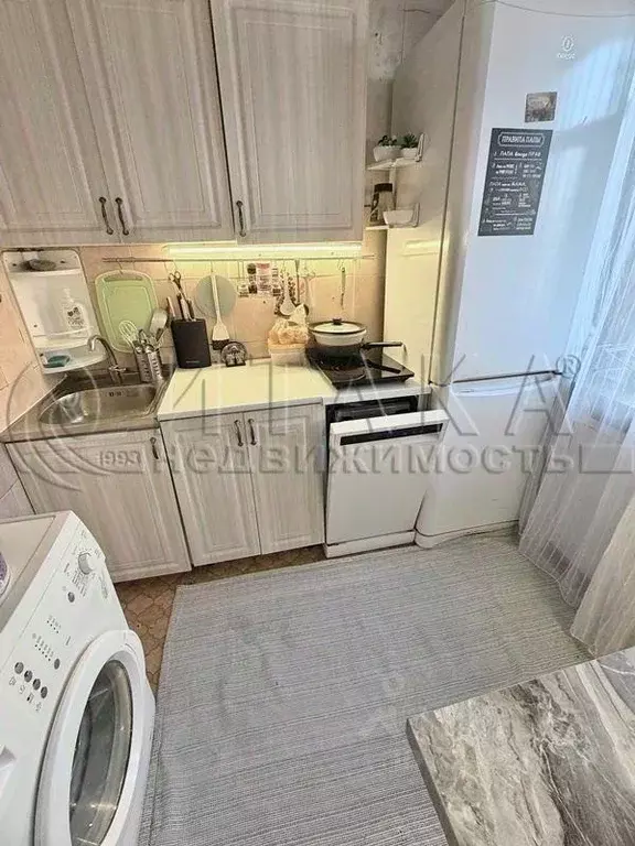 Квартира, 2 комнаты, 42.2 м - Фото 1