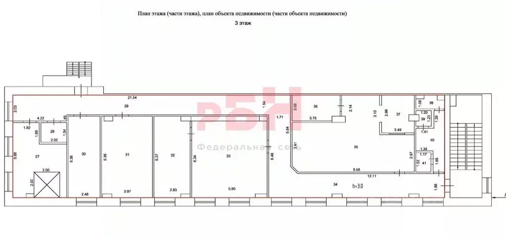 Офис в Тюменская область, Тюмень ул. 50 лет Октября, 6 (250 м) - Фото 2